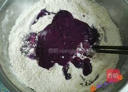 紫薯葡萄包的做法图解2