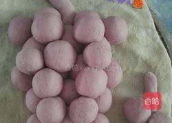 紫薯葡萄包的做法图解5