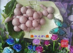 紫薯葡萄包的做法图解10