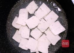 白菜豆腐汤的做法图解3