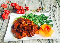 炖牛肉