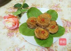 茄子饼的做法图解14