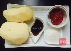 糖醋土豆的做法图解1