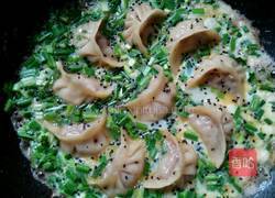 煎饺子的做法图解12