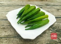清炒黄秋葵的做法图解1