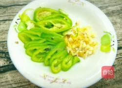 清炒黄秋葵的做法图解3