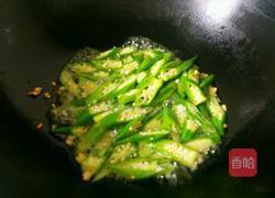 清炒黄秋葵的做法图解7