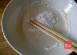 南瓜绿豆汤的做法图解4