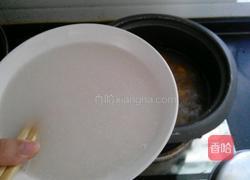 南瓜绿豆汤的做法图解5