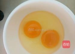 番茄鸡蛋汤的做法图解3