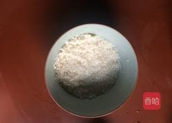 苹果粥的做法图解2