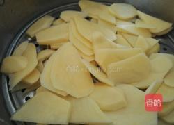 酱烧土豆丸的做法图解3