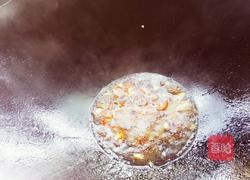 酱烧土豆丸的做法图解11