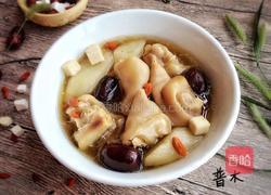 山药红枣猪蹄汤的做法图解4