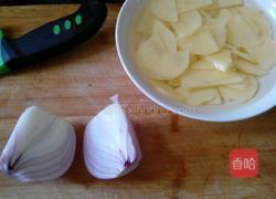 洋葱炒土豆片的做法图解1