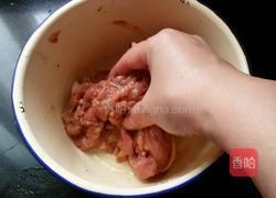 孜然羊肉片的做法图解3