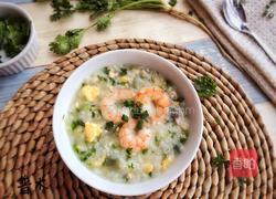 虾粥的做法图解8