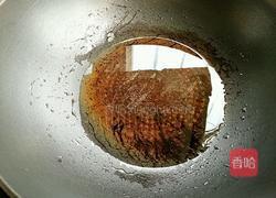 茴香饺子的做法图解6