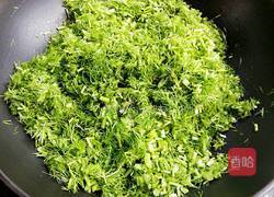 茴香饺子的做法图解7