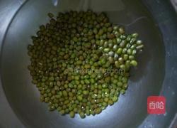 绿豆薏仁汤的做法图解3
