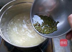 绿豆薏仁汤的做法图解4