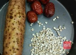 红枣山药排骨汤的做法图解2