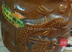 带皮冬瓜排骨汤的做法图解3