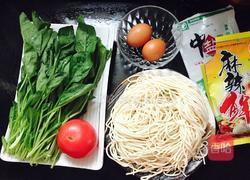 汤面条的做法图解1