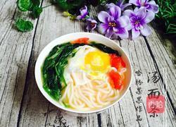 汤面条的做法图解13