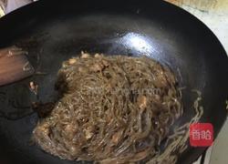 酸辣炒粉丝的做法图解4
