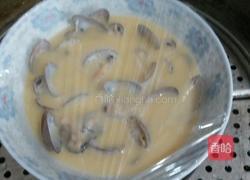 蛤蜊蒸蛋的做法图解7