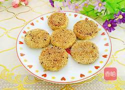 黑糖黑芝麻馅烧饼的做法图解12
