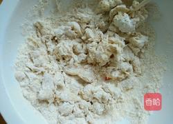 粗粮馒头的做法图解2