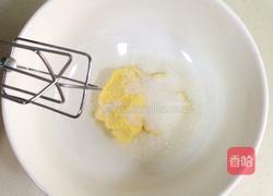 椰蓉球的做法图解1