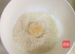 椰蓉球的做法图解10