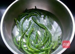 酱香豇豆角的做法图解2