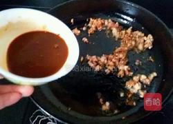 酱香豇豆角的做法图解7