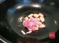 洋葱炒肉的做法图解2