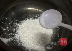 牛奶冰棍的做法图解2