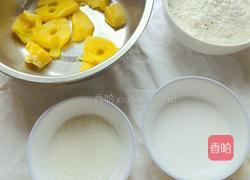 奶油小饼干的做法图解1