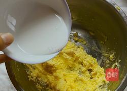 奶油小饼干的做法图解4