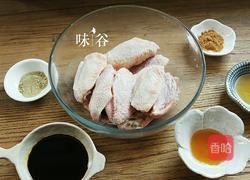 烤鸡翅的做法图解1