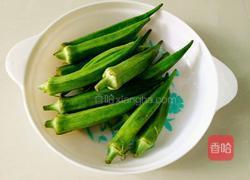 红椒炒秋葵的做法图解1