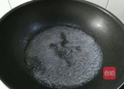 红椒炒秋葵的做法图解3