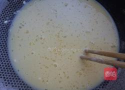 奶黄馅的做法图解4