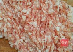 煎包的做法图解2