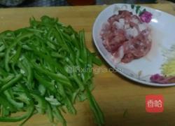 尖椒炒肉的做法图解3