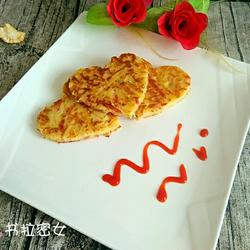 奶香土豆饼的做法[图]