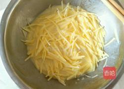 奶香土豆饼的做法图解4