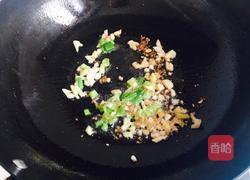 素炒双耳的做法图解6